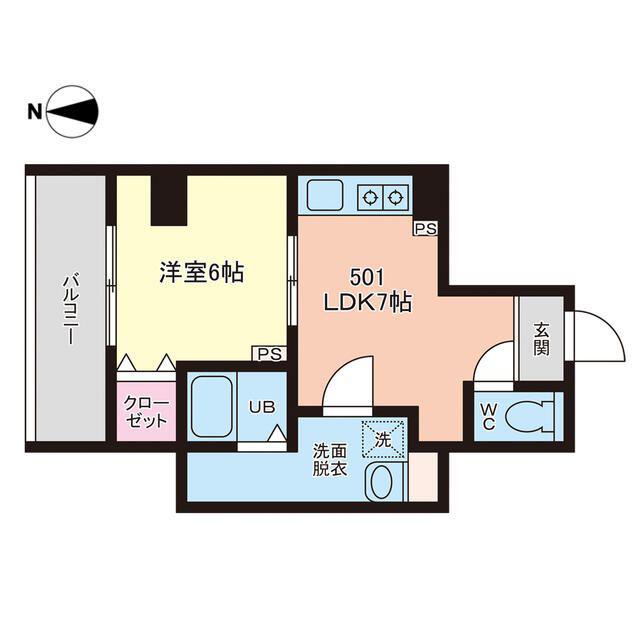宇宿川平ビル(1DK/5階)の間取り写真
