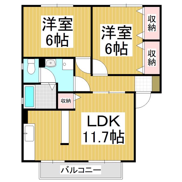 メゾンロゼールA(2LDK/2階)の間取り写真