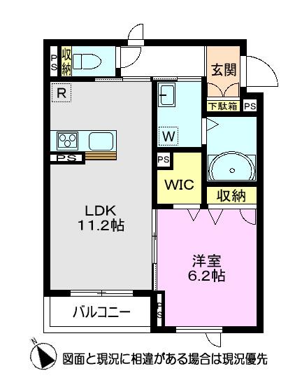 フィールズ アサカ(1LDK/2階)の間取り写真