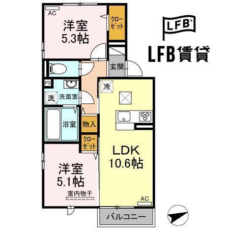 アイネヴェルト八方原(2LDK/2階)の間取り写真