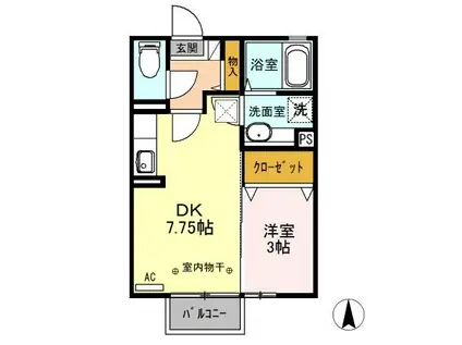 メゾン・ド・ソレイユA(1DK/1階)の間取り写真