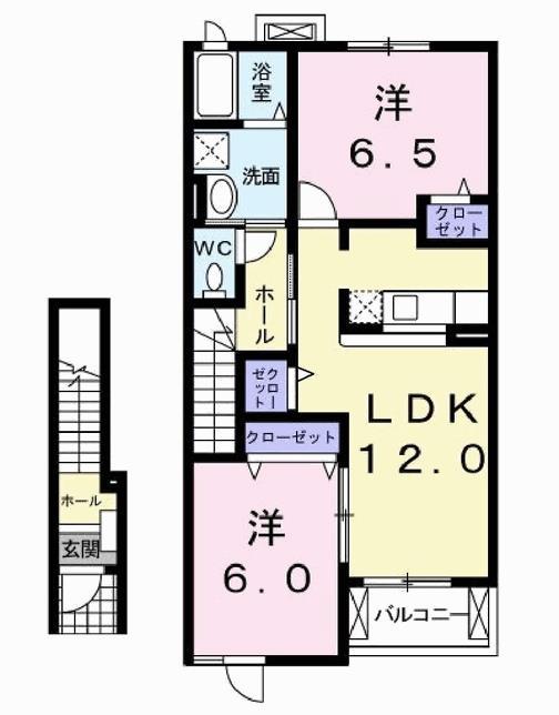 メゾンソレイユ野口(2LDK/2階)の間取り写真