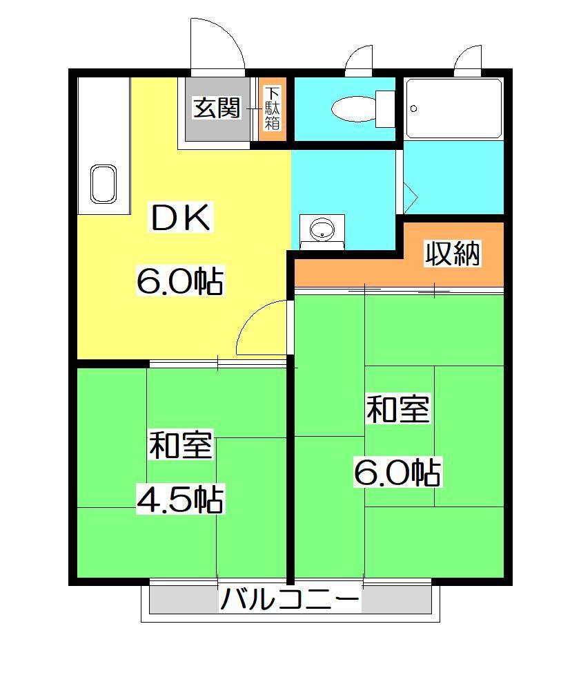 けやきハイツ(2DK/2階)の間取り写真