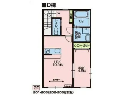 ニュースカイタウンD棟(1LDK/2階)の間取り写真