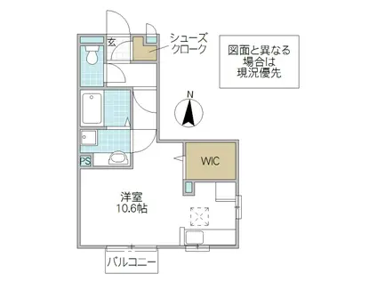 グランマーレ S棟(ワンルーム/1階)の間取り写真