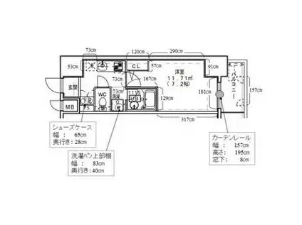 大須レジデンス(1K/4階)の間取り写真