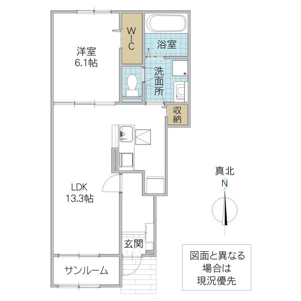 サニーフラットII(1LDK/1階)の間取り写真