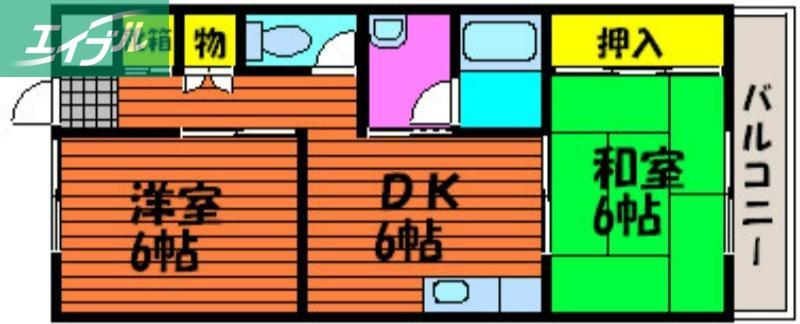 ニュートラルハイツ(2DK/3階)の間取り写真
