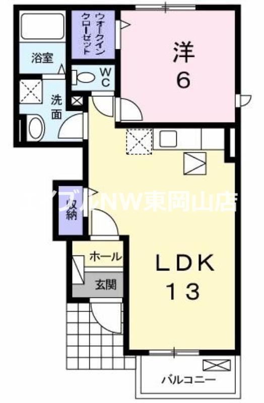 NEWアラモード・メゾンI(1LDK/1階)の間取り写真