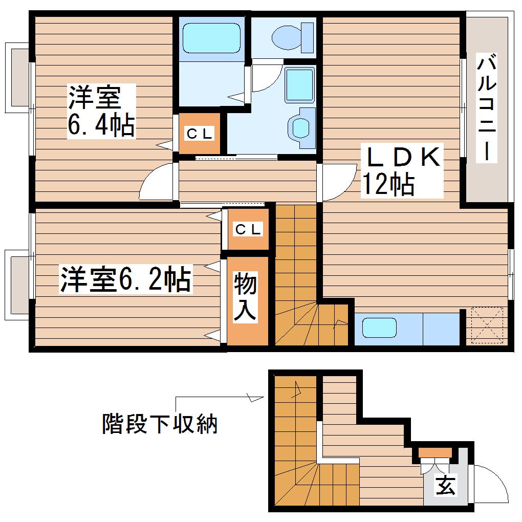 シャルマン21 ABE I(2LDK/2階)の間取り写真