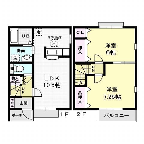 プランドール・ポラリス A(2LDK/2階)の間取り写真