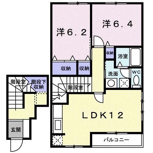 ア・ラ・モード・ピュアB(2LDK/2階)の間取り写真