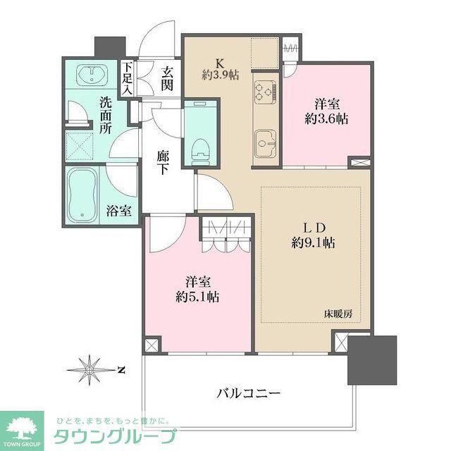 大崎ステーションレジデンス(2LDK/30階)の間取り写真