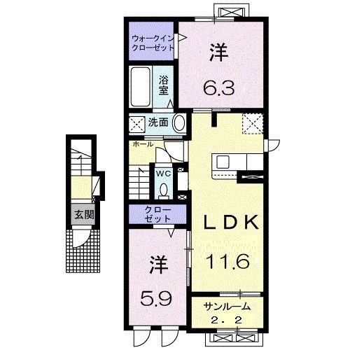 ウエアライトII(2LDK/2階)の間取り写真