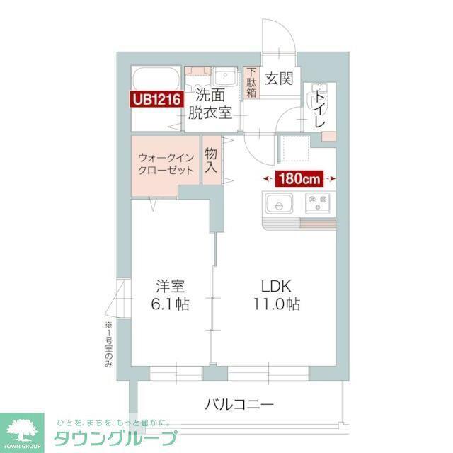 ARIETTA(1LDK/2階)の間取り写真