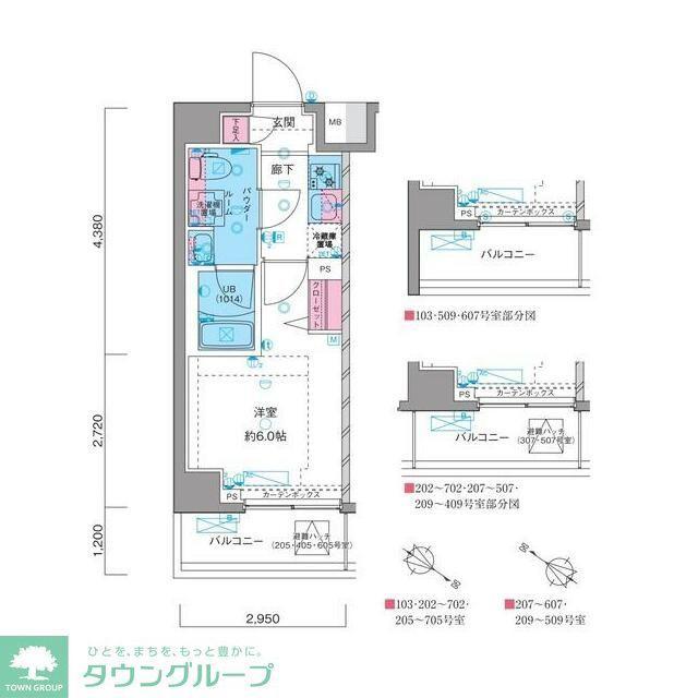 ジェノヴィア川崎IIスカイガーデン(1K/4階)の間取り写真