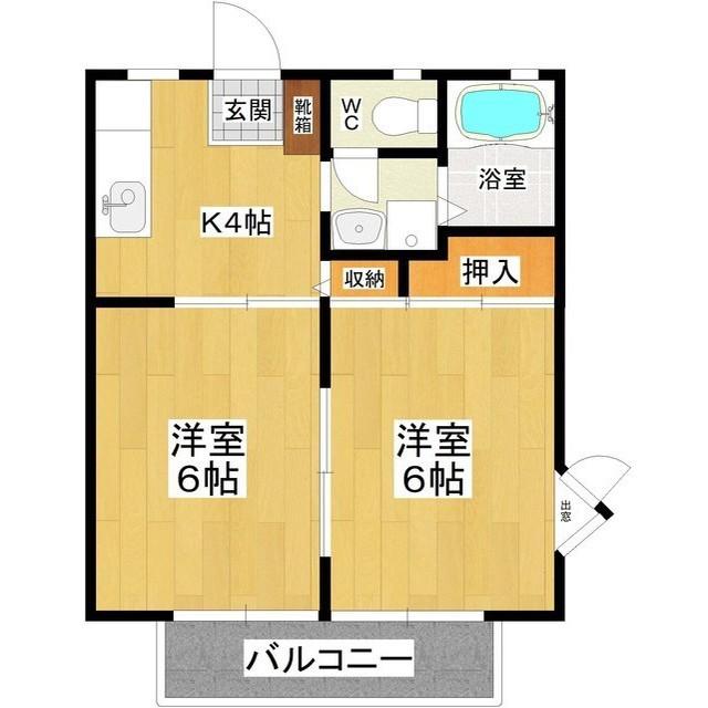 サンライフ坂本(2K/2階)の間取り写真
