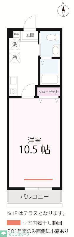QUIET CRAB HOUSE MIX 星川(1K/1階)の間取り写真