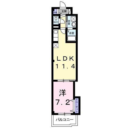 メゾン中田出井(1LDK/3階)の間取り写真