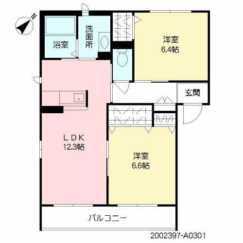 シャーメゾンさくら野(2LDK/3階)の間取り写真