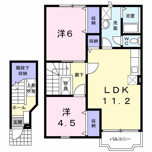 フォレスタA(2LDK/2階)の間取り写真