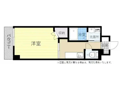 イマサモルゲン参番館(1K/2階)の間取り写真