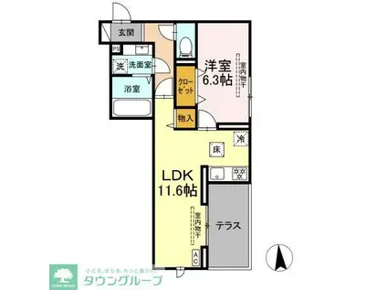 ブルー・コーラル(1LDK/2階)の間取り写真