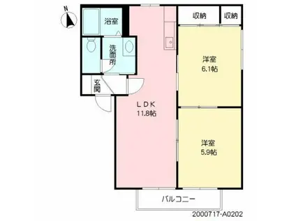 シャルマンK A棟(2LDK/2階)の間取り写真