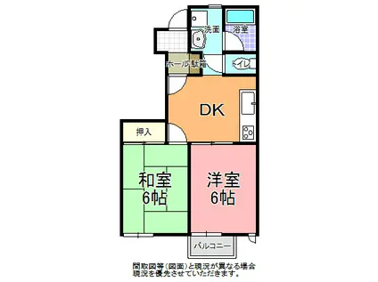 エクスカリバーフラッツ II(2DK/1階)の間取り写真