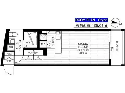 グランドコンシェルジュ都立大学(ワンルーム/3階)の間取り写真