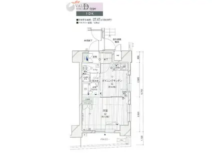 メインステージ川崎VIIアイディアル(1DK/8階)の間取り写真