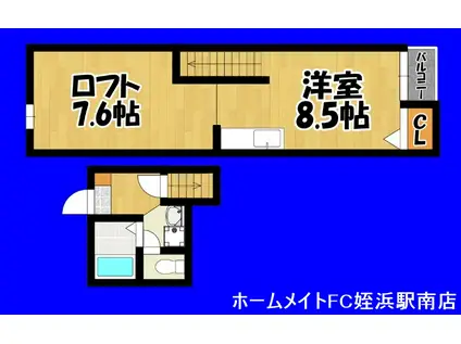 メゾネティック優遊(ワンルーム/2階)の間取り写真