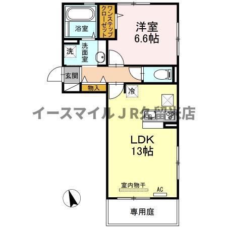 フロレゾン B棟(1LDK/1階)の間取り写真
