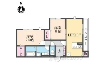 メゾンクレードル(2LDK/3階)の間取り写真