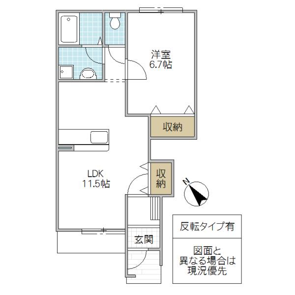 CHARME MAY II(1LDK/1階)の間取り写真