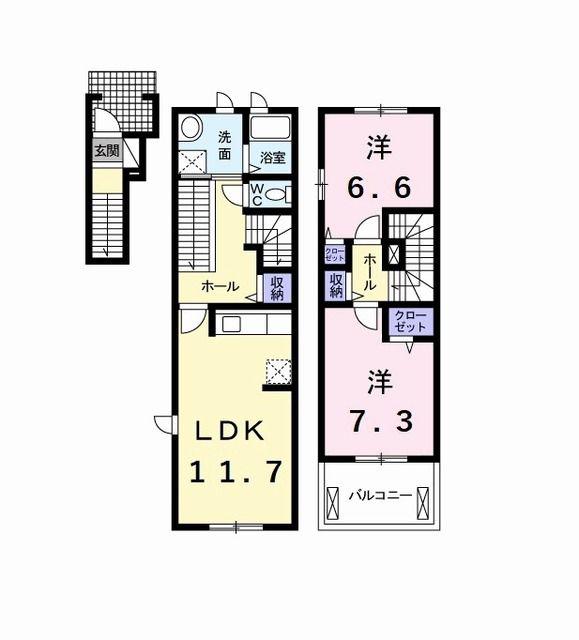 アルカンシエルB(2LDK/2階)の間取り写真