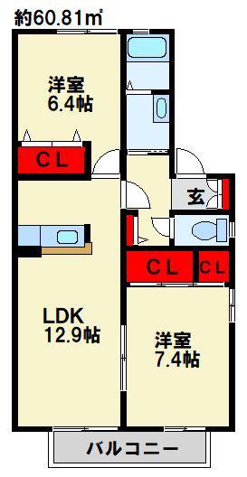 リバーサイド(2LDK/2階)の間取り写真
