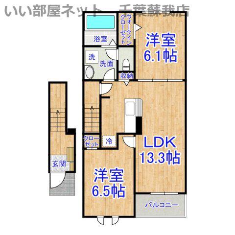 BON VOYAGE(2LDK/2階)の間取り写真