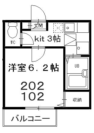 グレースパレス(1K/2階)の間取り写真