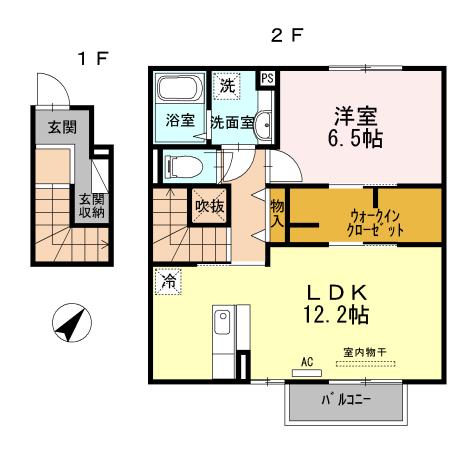 パシフィーク武雄A棟(1LDK/2階)の間取り写真