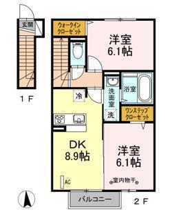 マイ・アミII(2DK/2階)の間取り写真