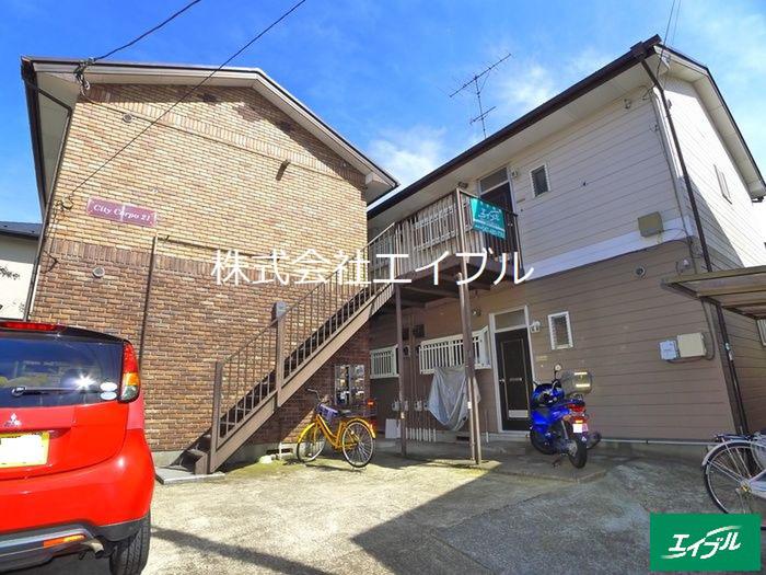 シティコーポ21A棟(2K/2階)