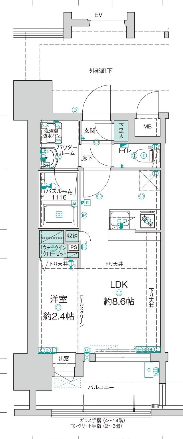 アクタス薬院グランプレイス(1LDK/5階)の間取り写真