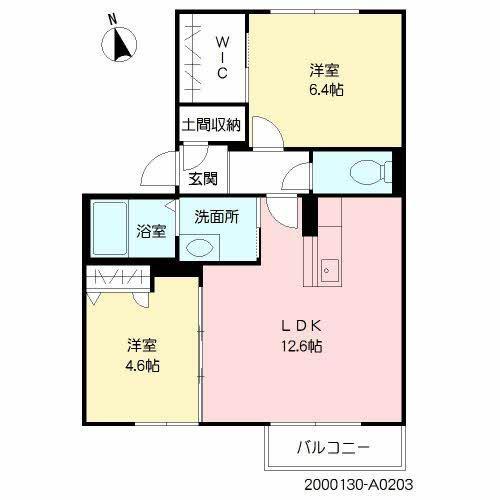 ピア ビレッジ (2LDK/2階)の間取り写真