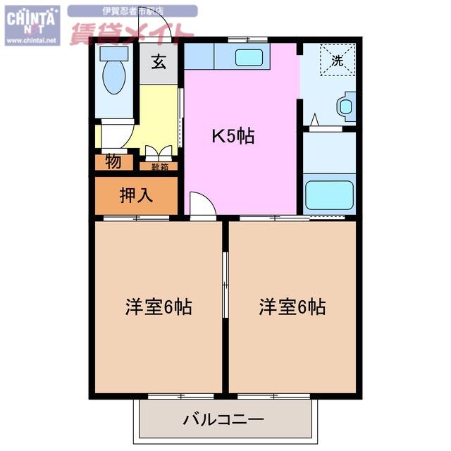 ノースリバー上野(2K/2階)の間取り写真