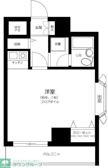 ビクセル川崎(ワンルーム/3階)の間取り写真