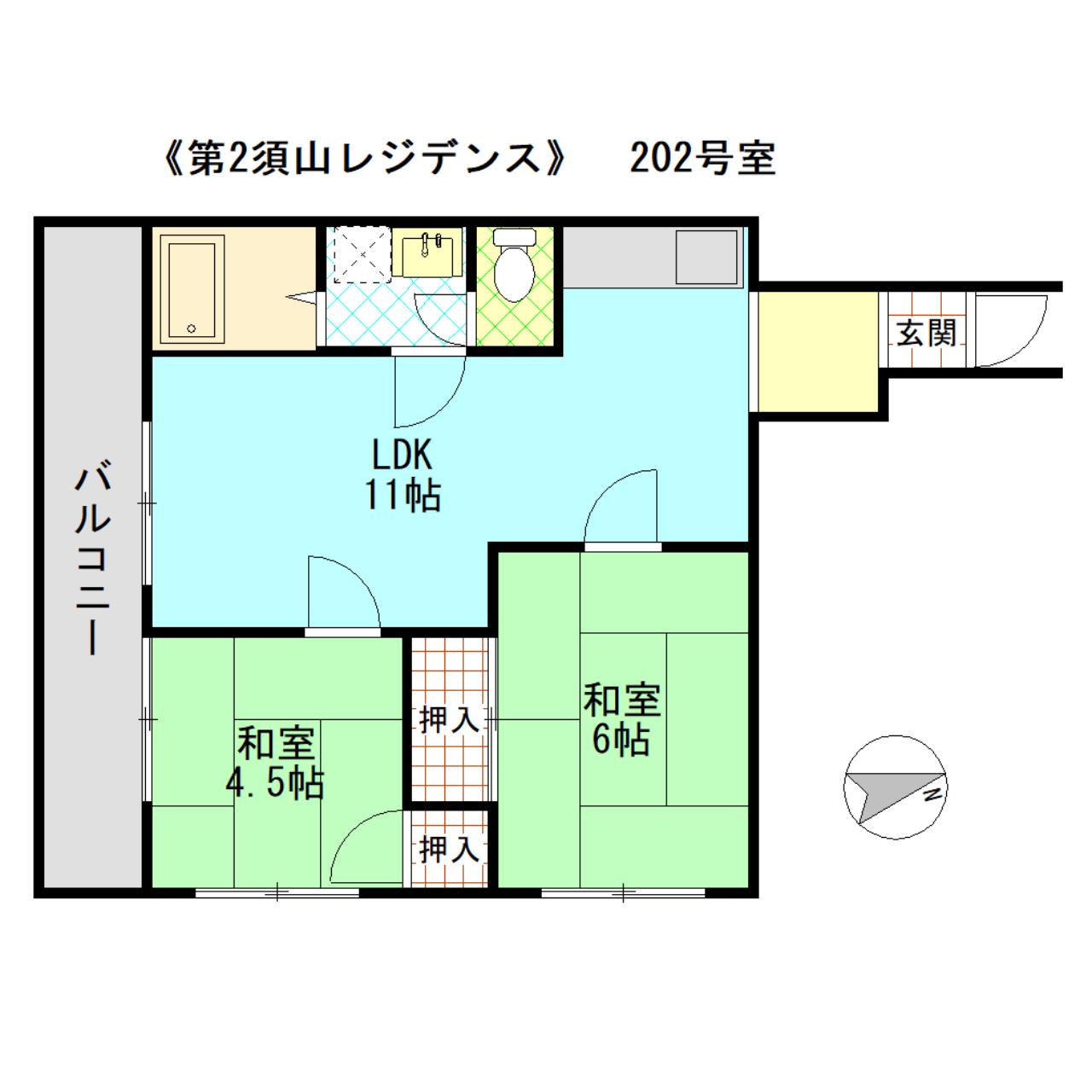 第2須山レジデンス(2LDK/2階)の間取り写真