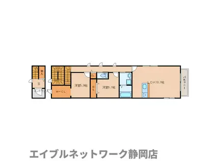 東草深町ビル(2LDK/2階)の間取り写真