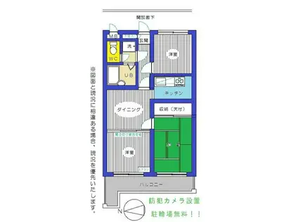 セザール春日部(3DK/4階)の間取り写真