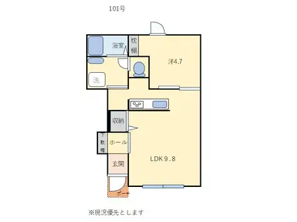 カーサ・フローラさくらの森(1LDK/1階)の間取り写真